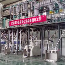  上海人民成套電器廠成套設(shè)備分廠 主營(yíng) 刀開關(guān) 成套設(shè)備