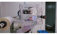 口罩噴碼技術(shù)規(guī)格解析 —— 以上海研捷機(jī)電設(shè)備為例