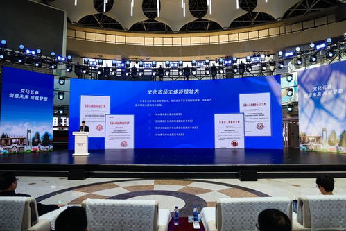 首屆東北書博會(huì) 吉林省文化產(chǎn)業(yè)招商大會(huì) 文化 賦能 產(chǎn)業(yè) 破圈