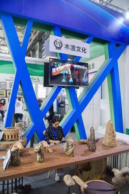 2019云南文博會(huì) | 經(jīng)開(kāi)區(qū)用VR技術(shù)帶觀眾領(lǐng)略撒梅文化