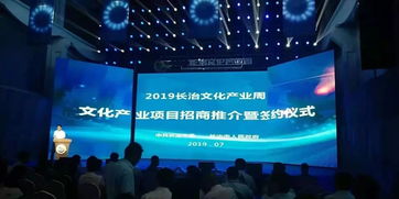 精彩不斷,收獲滿滿