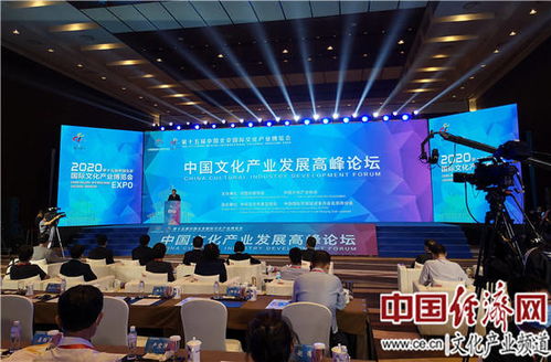 聚焦服貿會 疫情危機下文化產業的育新機與開新局